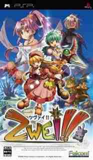 Descargar zwei [JAP] por Torrent